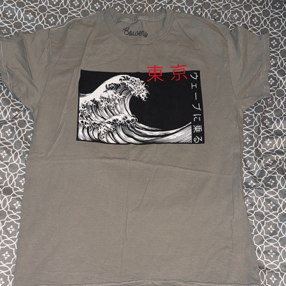 Gray Graphic T-Shirt kids